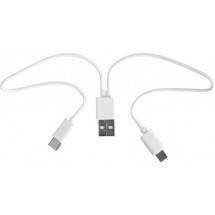 USB Ladekabel-Set Donau 4in1 - Weiß